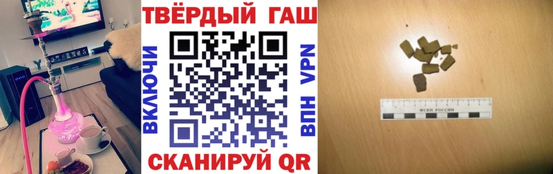 Где купить Сарапул Cocaine  Меф мяу мяу  ГАШ 