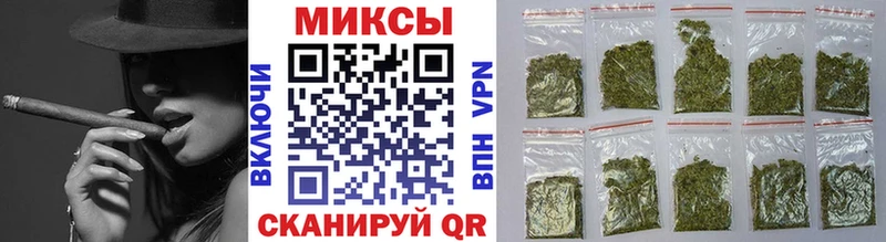 гидра   цены   Сарапул  Бутират BDO 