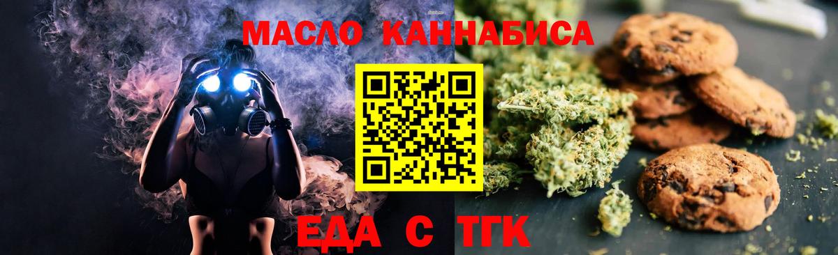 ГАШ Сарапул