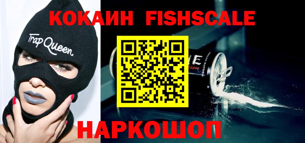 MDMA  АМФЕТАМИН кристаллы  Канабис  Кетамин  Героин  Мефедрон кристаллы  Конопля  Меф МЯУ МЯУ кристаллы  МЕТАДОН  Сарапул  Гашиш  ЭКСТАЗИ  Кокаин 