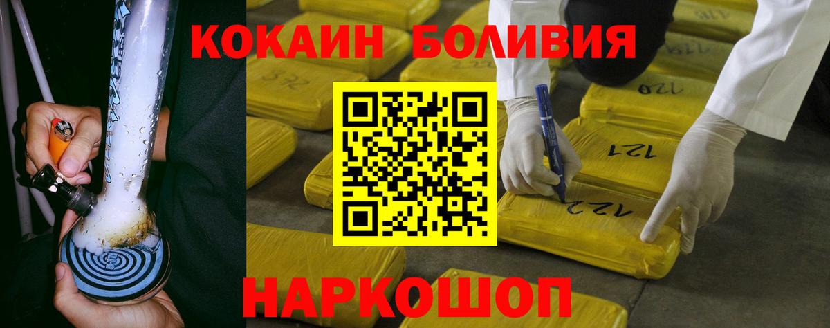 Конопля  МЕТ  МАРИХУАНА  МЕФ  Купить наркотик  Alpha PVP  25-NBOMe  Хэш  КОКАИН  Сарапул  ГАШ  Вход с VPN 