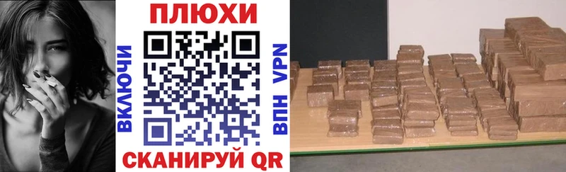 Гашиш Premium  цена   площадка наркотические препараты  Сарапул 