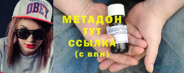 твердый Остров