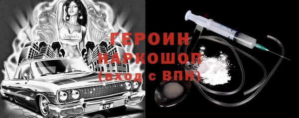 прущий лед Нягань