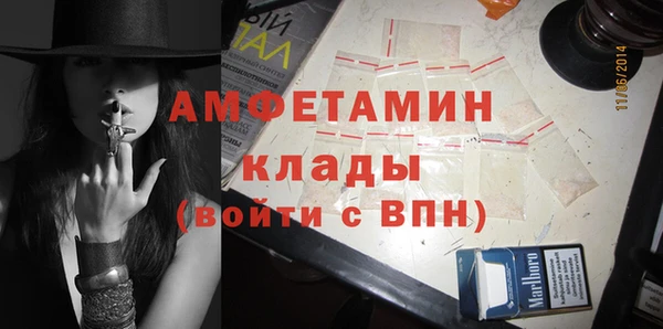 а пвп мука Богданович