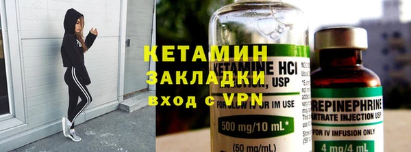 прущий лед Нягань