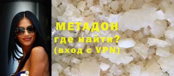 прущий лед Нягань