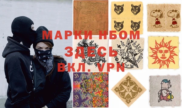 прущий лед Нягань
