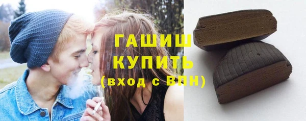 прущий лед Нягань