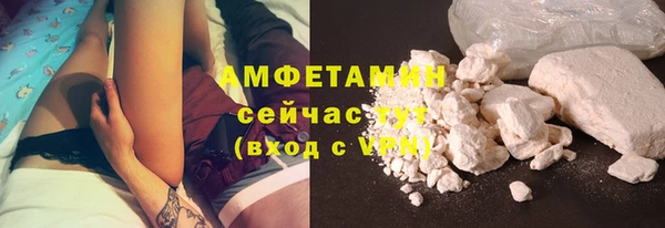 прущий лед Нягань