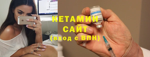 прущий лед Нягань