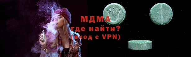 прущий лед Нягань