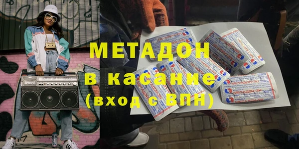 прущий лед Нягань