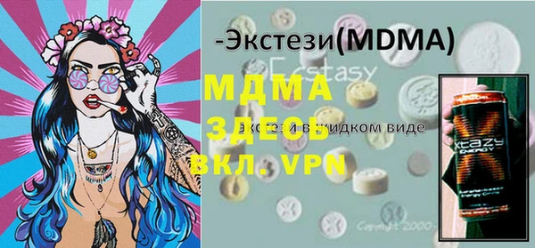 прущий лед Нягань