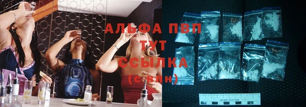 кокаин Нязепетровск