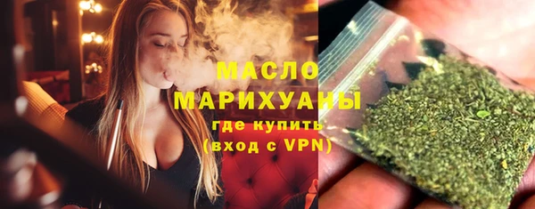 кокаин Нязепетровск