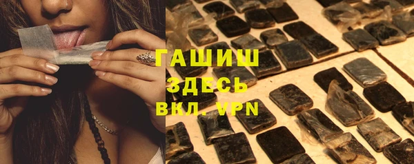 mix Богородицк