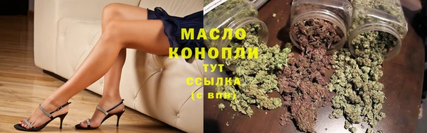 кокаин Нязепетровск
