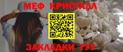ешки Гусиноозёрск