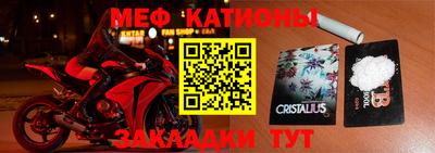 ALPHA-PVP Балахна