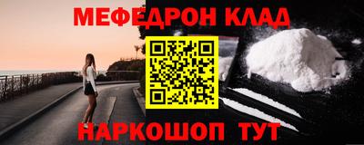 твердый Гусев