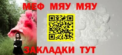 марихуана Азнакаево