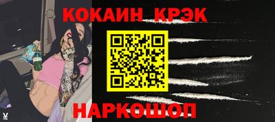 твердый Гусев