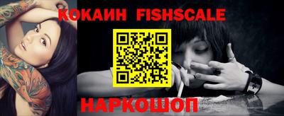 марки lsd Балашиха