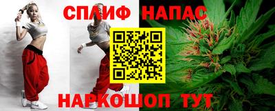 марки lsd Балашиха