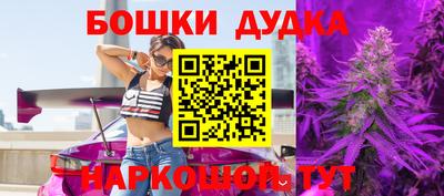 ALPHA-PVP Балахна