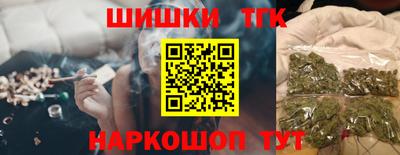 марки lsd Балашиха