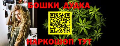 ешки Гусиноозёрск