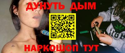 ALPHA-PVP Балахна