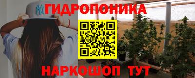 ешки Гусиноозёрск