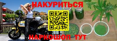 ешки Гусиноозёрск