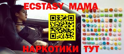 твердый Гусев