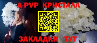 твердый Гусев