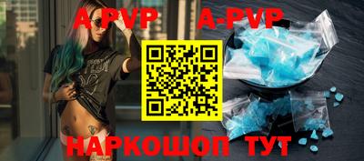 ешки Гусиноозёрск
