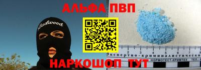 ешки Гусиноозёрск