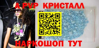 ешки Гусиноозёрск