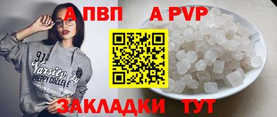 ешки Гусиноозёрск
