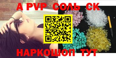 ешки Гусиноозёрск