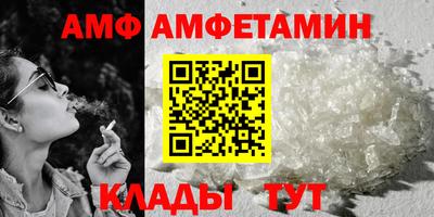 ешки Гусиноозёрск