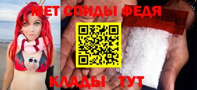 наркотики Балаково