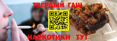 марки lsd Балашиха