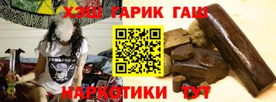 марки lsd Балашиха