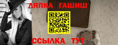 твердый Гусев