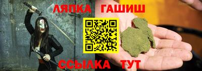 твердый Гусев