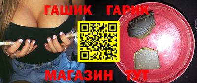 ALPHA-PVP Балахна