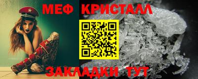 твердый Гусев